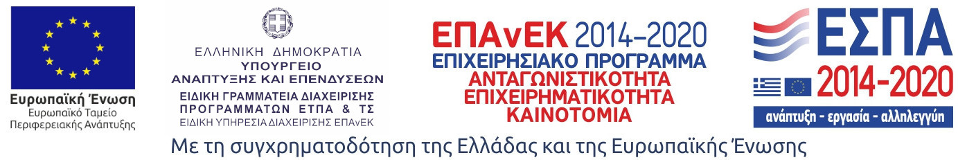 ETPA logo